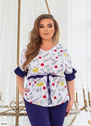 Женский брючный костюм размеры 48-58