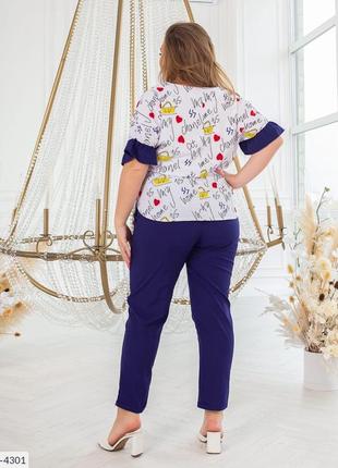 Женский брючный костюм размеры 48-58