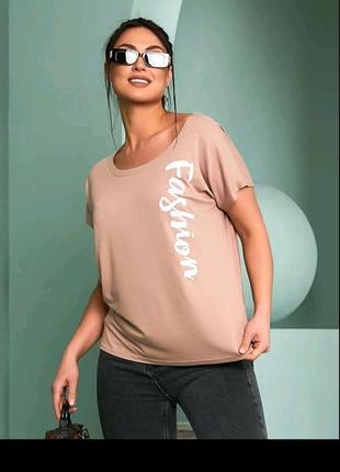 Футболка батал ( вискоза)