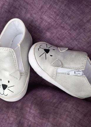 Пінетки, туфлі