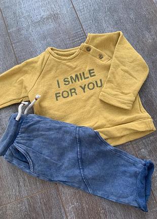 Костюм , комплект