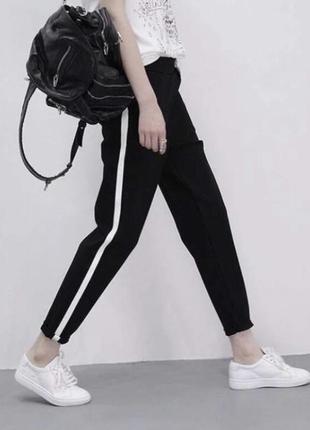 Штани, чиносы. 5