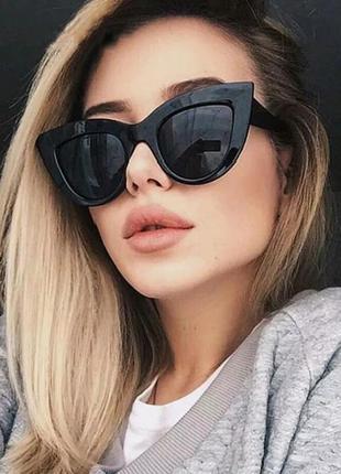 Шикарные солнцезащитные очки, окуляри від сонця, очки в стиле zara