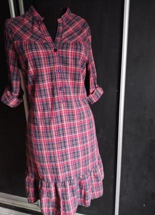 Платье цветное, хлопковое