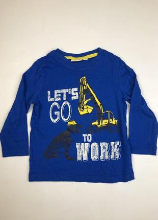 Кофта з довгим рукавом дитяча