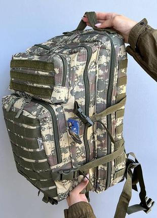 Военный рюкзак для зсу всу тактический тактичний  для военных армейский рюкзак для солдат  40 л 30 л3 фото