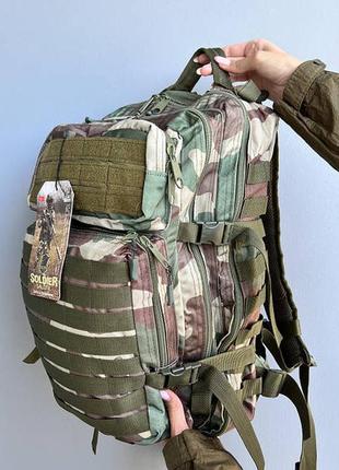 Военный рюкзак для зсу всу тактический тактичний  для военных армейский рюкзак для солдат  40 л 30 л пиксель