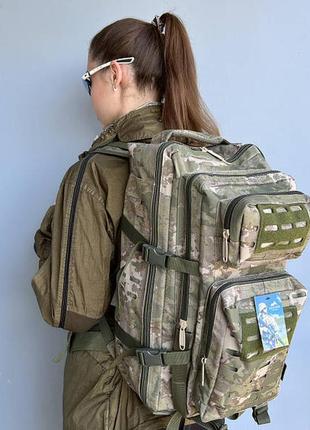 Військовий рюкзак для зсу зсу тактичний тактичний для військових армійський рюкзак для солдатів 40 л, 30 л піксель3 фото