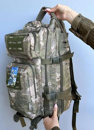 Військовий рюкзак для зсу зсу тактичний тактичний для військових армійський рюкзак для солдатів 40 л, 30 л піксель1 фото
