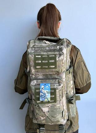 Військовий рюкзак для зсу зсу тактичний тактичний для військових армійський рюкзак для солдатів 40 л, 30 л піксель2 фото