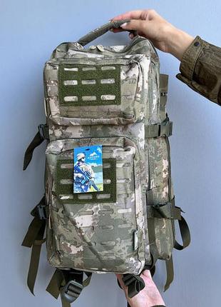 Військовий рюкзак для зсу зсу тактичний тактичний для військових армійський рюкзак для солдатів 40 л, 30 л піксель6 фото