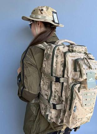Военный рюкзак для зсу всу тактический тактичний  для военных армейский рюкзак для солдат  40 л 30 л