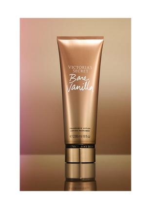 Парфюмированный лосьон крем bare vanilla victoria's secret виктория сикрет вікторія сікрет оригинал1 фото