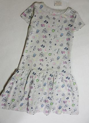 Сукня з коротким рукавом cool club