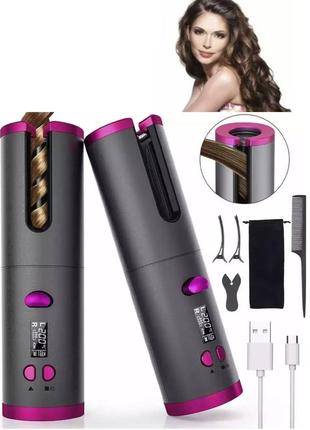 Бездротовий стайлер для завивки волосся ramindong hair curler rd-060 remax сірі