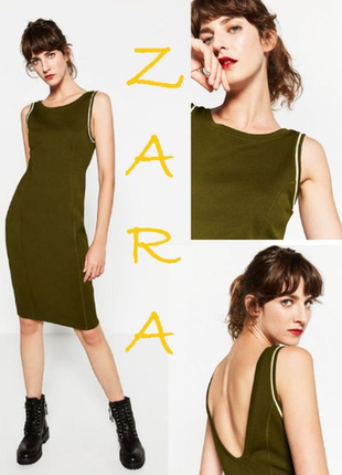 Сукня міді в стилі спорт шик zara