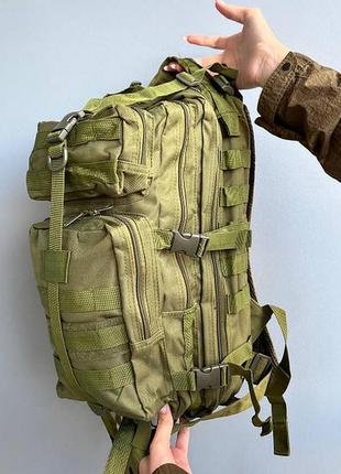 Военный рюкзак для зсу всу single sword тактический тактичний  для военных армейский рюкзак для солдат  30 л