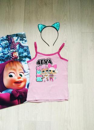 Майка з куклат лол