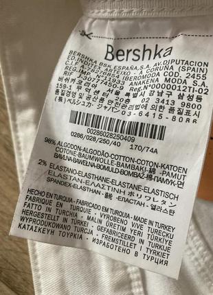 Джинсы bershka7 фото