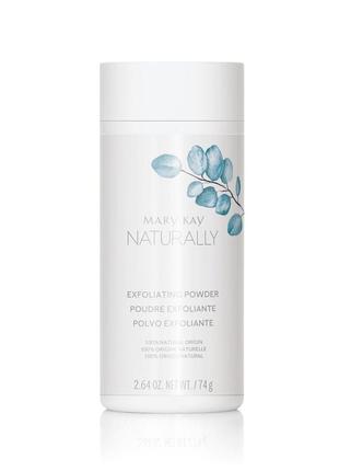 Продам пудра-ексфоліант mary kay naturally мері кей1 фото