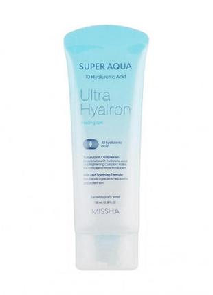 Пилинг-гель с гиалуроновой кислотой missha super aqua ultra hyalron peeling gel1 фото