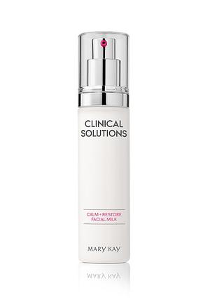 Продам восстановительное молочко для лица с успокаивающим эффектом clinical soluti mary kay мери кей