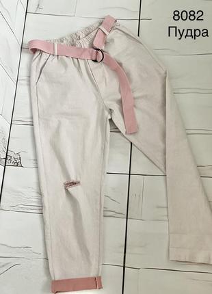 Летние коттоное штаны стрейч