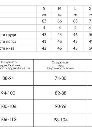 Чоловіча майка бавовна україна чоловіча майка3 фото