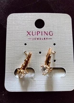 Серьги