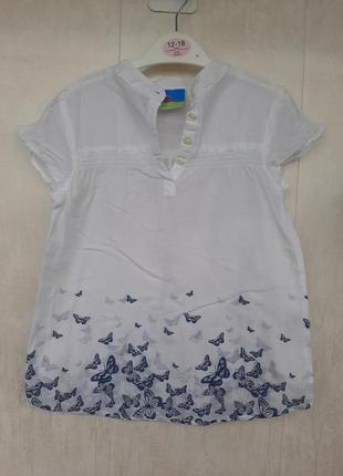 Тонка блуза ситцева