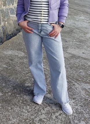 Джинси