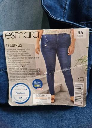 Жіночі джинси джегінси батал esmara німеччина6 фото