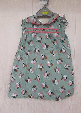 Літній ситцеве плаття