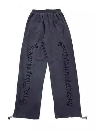 Спортивки широкі3 фото