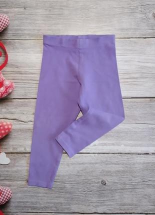 Яскраві бузкові жіночі легінси штанці f&f на дівчинку 1,5-2 р. 86-92