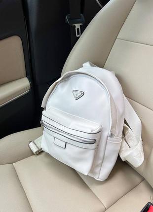 Женский рюкзак  backpack white