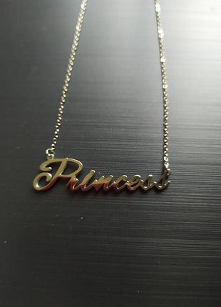 Подвеска кулон цепь цепочка из нержавеющей стали підвіска