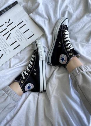 Кеди converse