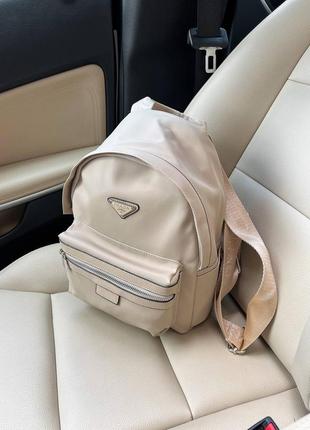 Женский рюкзак backpack beige