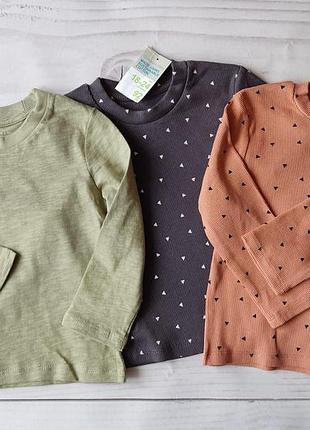 Реглани для дівчинки primark