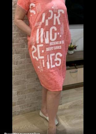 Платье итальялия