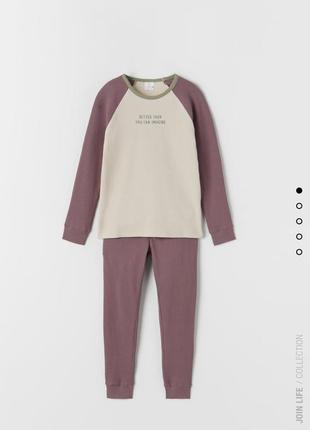 Піжама піжама костюм zara