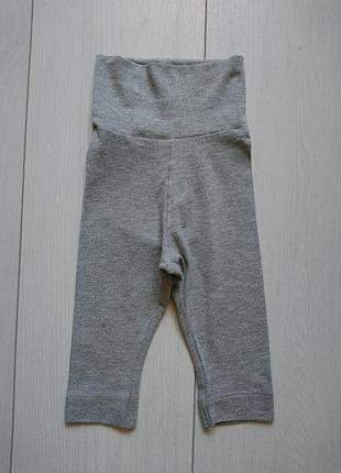 Штани h&m 2