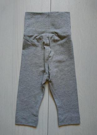 Штани h&m 3