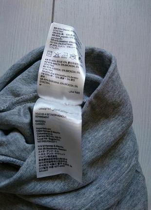 Штани h&m 5