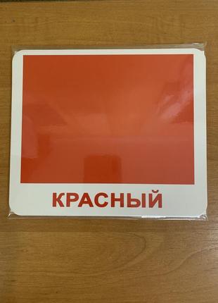 Картки навчальні "форма і колір" по доману вундеркінд з пелюшок