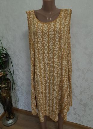 Натуральне віскозне плаття італія