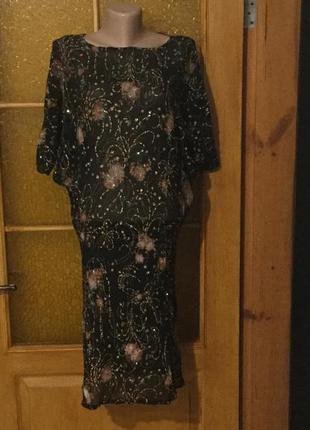 Платье 46-48 р