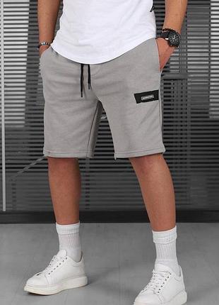 Шорті