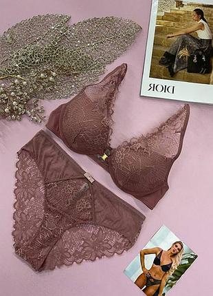 Комплект нижньої білизни шоколадний 0026